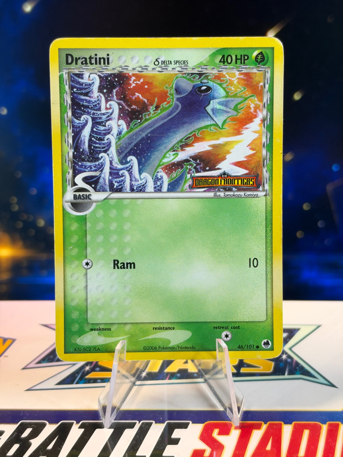 Dratini δ - Dragon Frontiers 