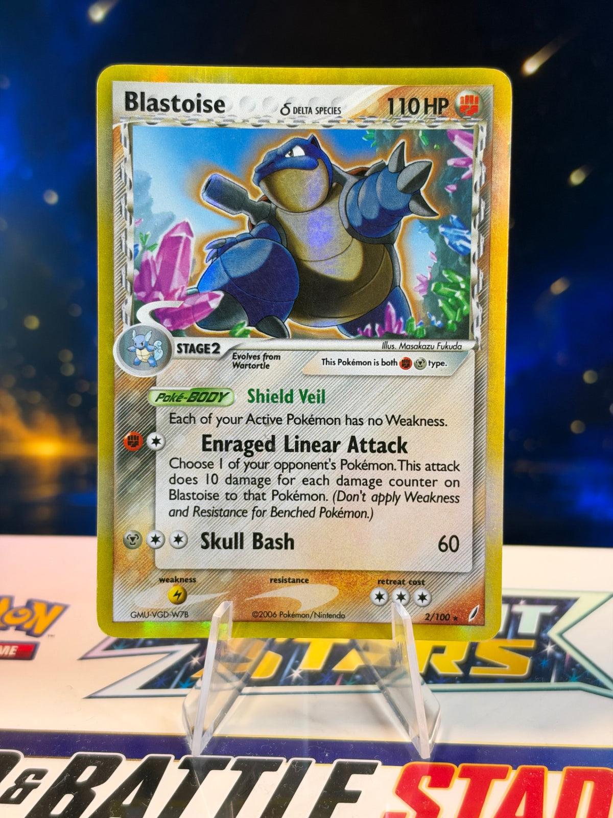 Blastoise δ - Crystal Guardians 