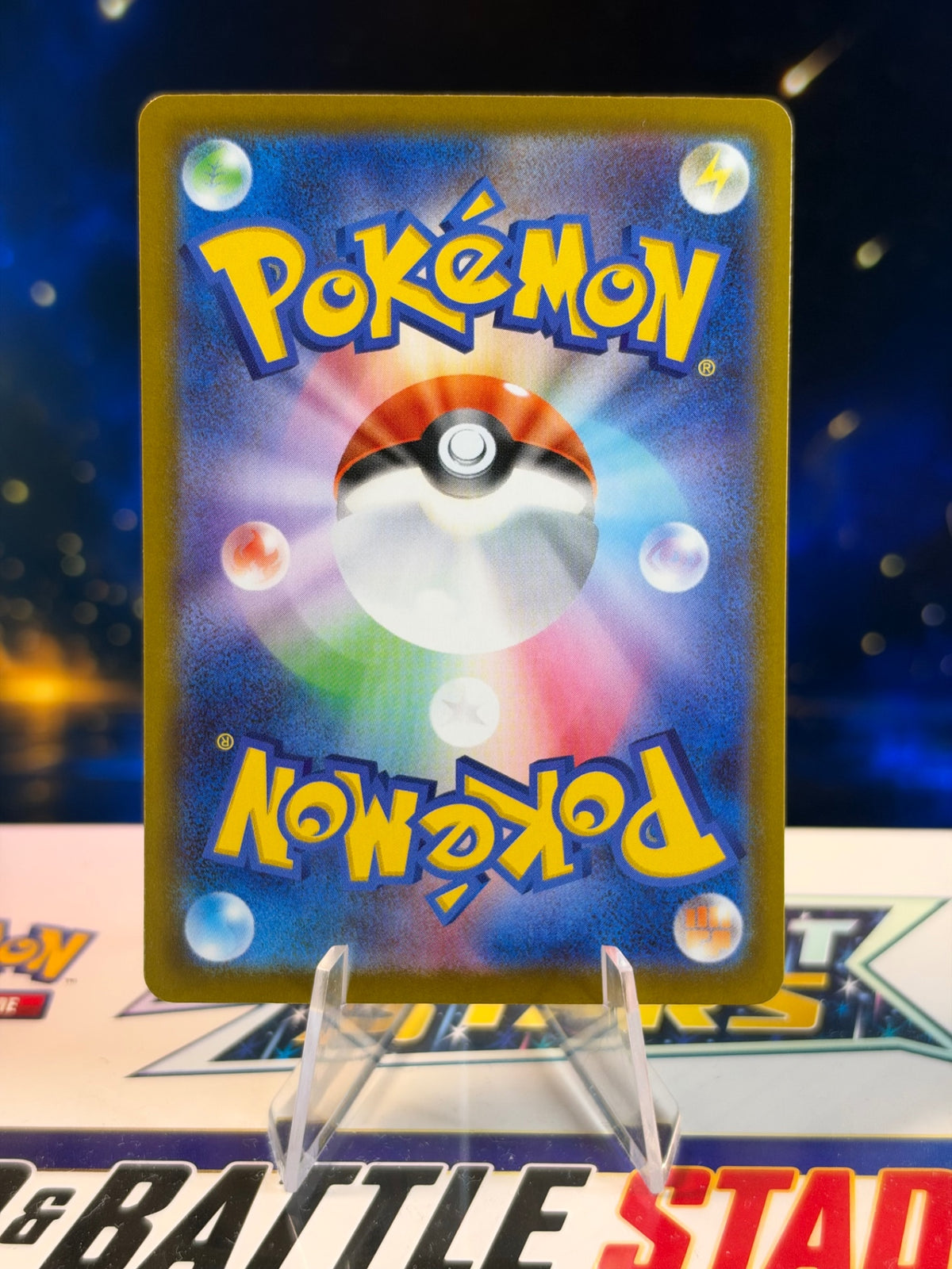 Pikachu ex - MEGA Dream ex 