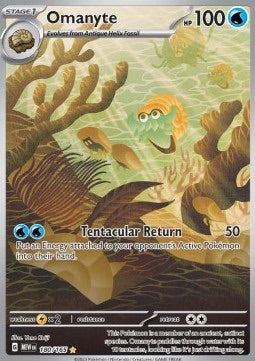 Omanyte - 151 
