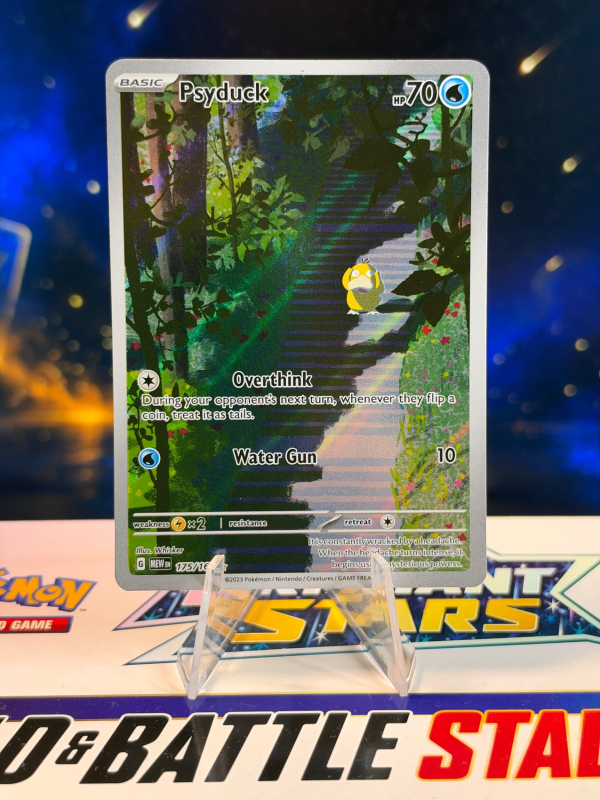 Psyduck - 151 