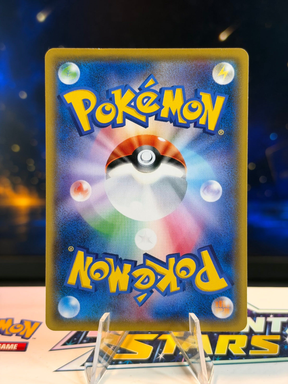 Ash's Pikachu - Sun &amp; Moon Promos 