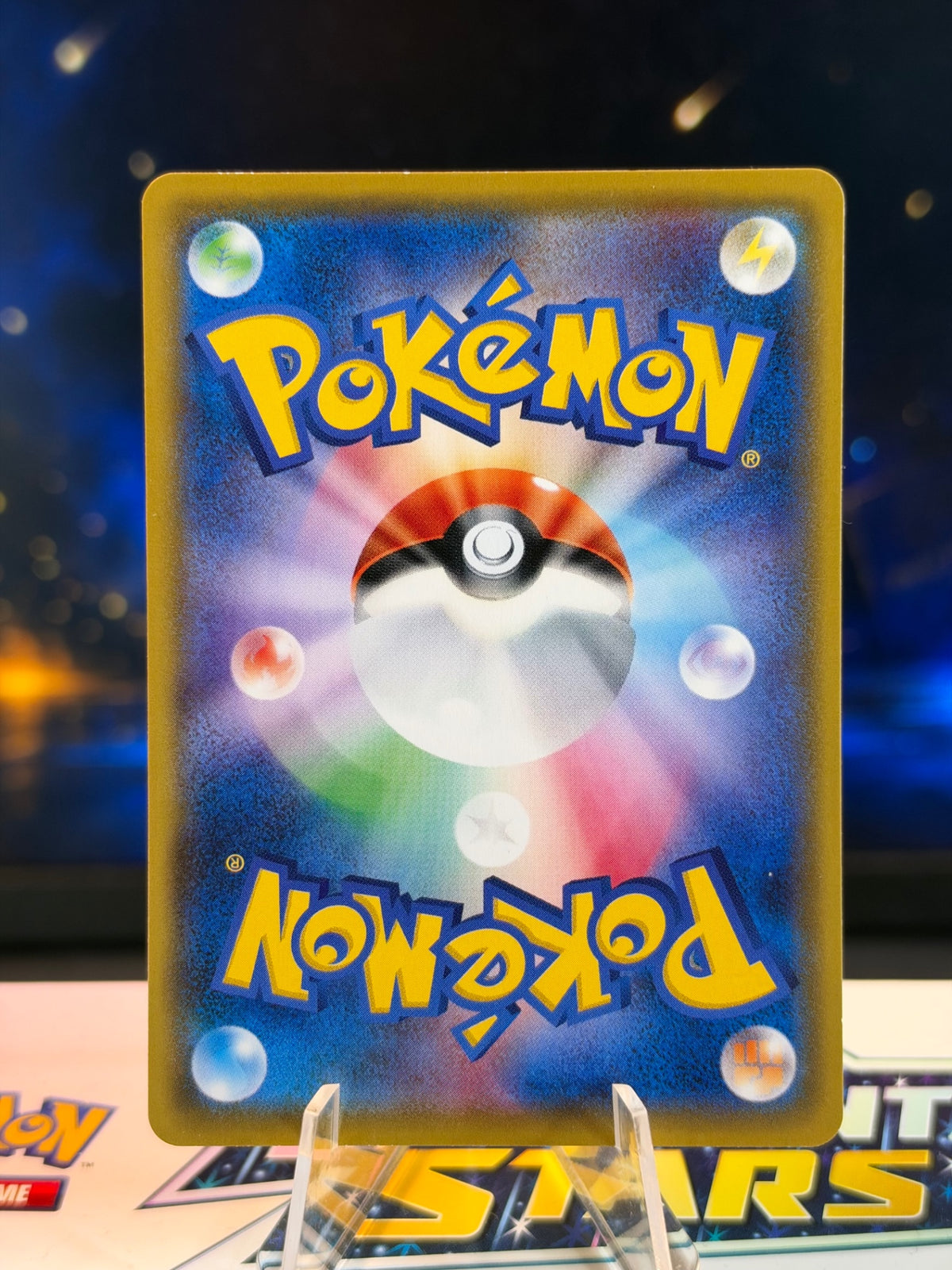 Ash's Pikachu - Sun &amp; Moon Promos 