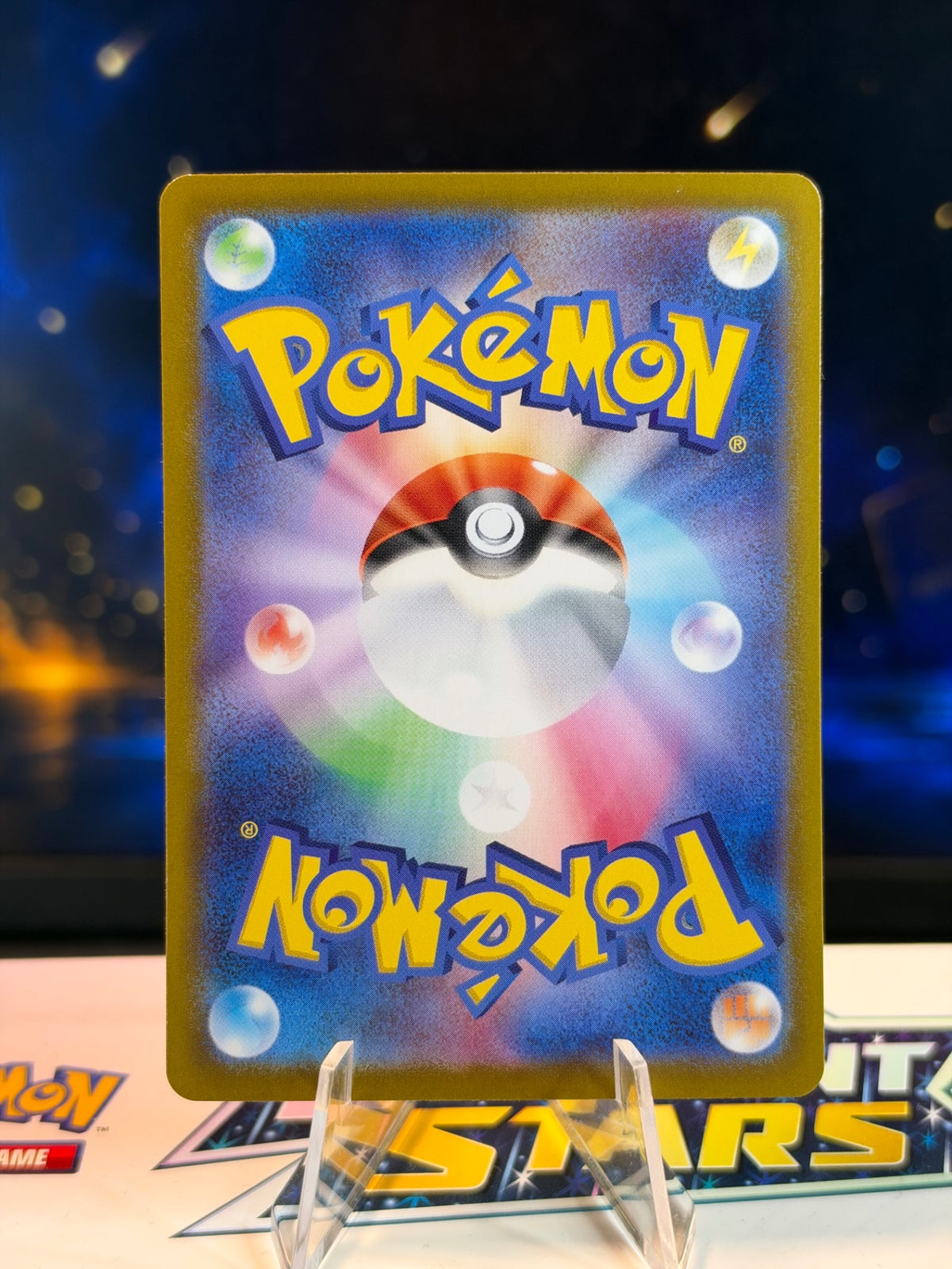 Ethan's Ho-Oh ex - Hot Air Arena 