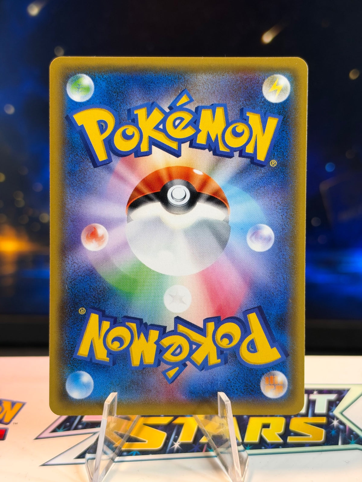Cosmog - Sun &amp; Moon Promos 