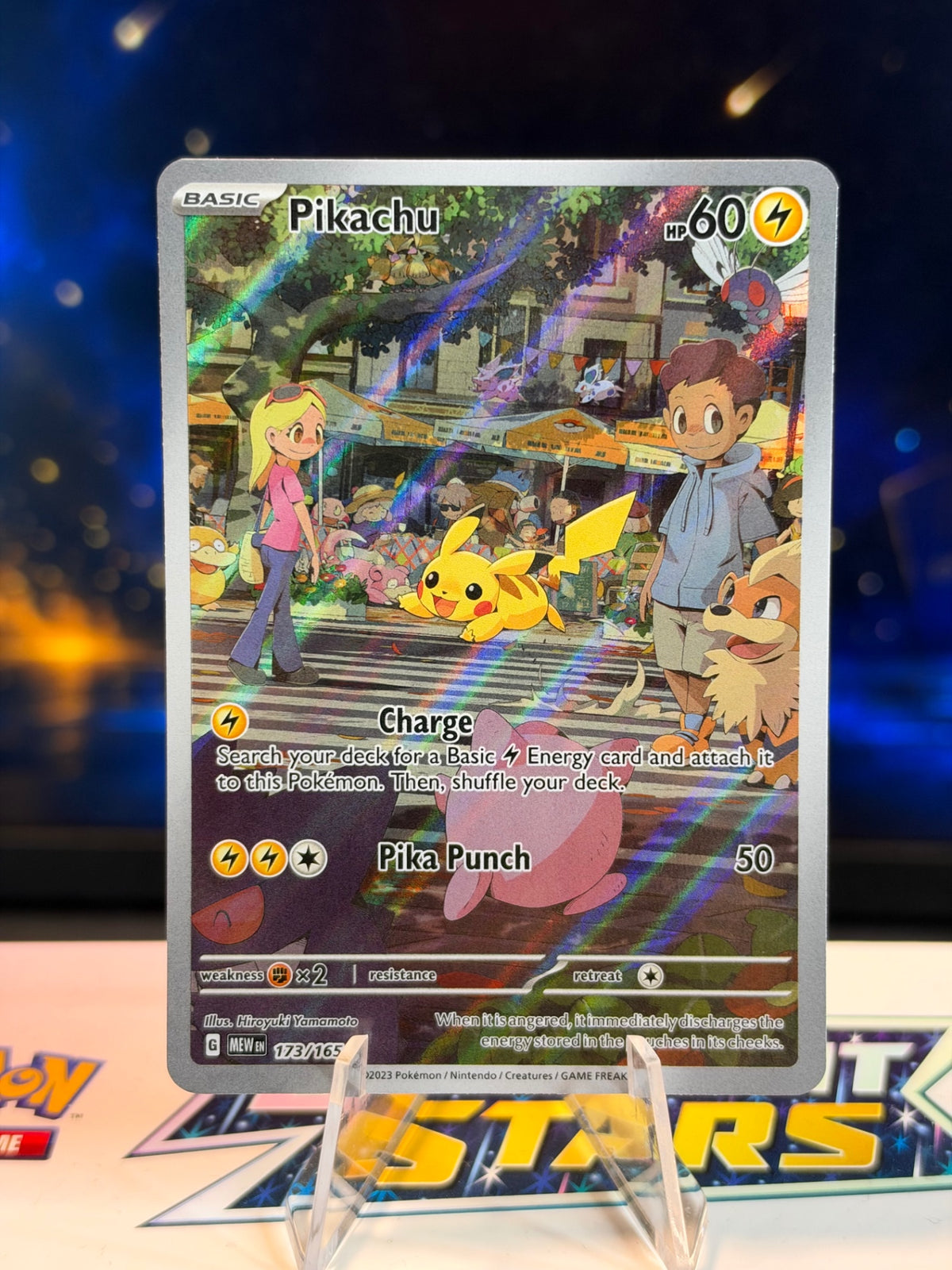 Pikachu - 151 