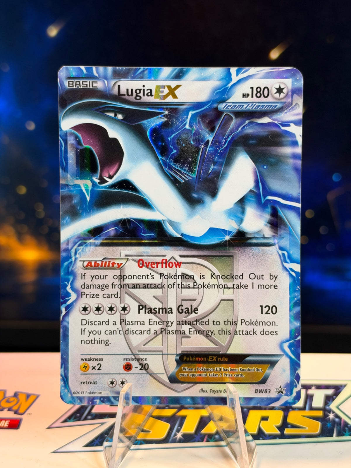 Lugia-EX - BW Black Star Promos 
