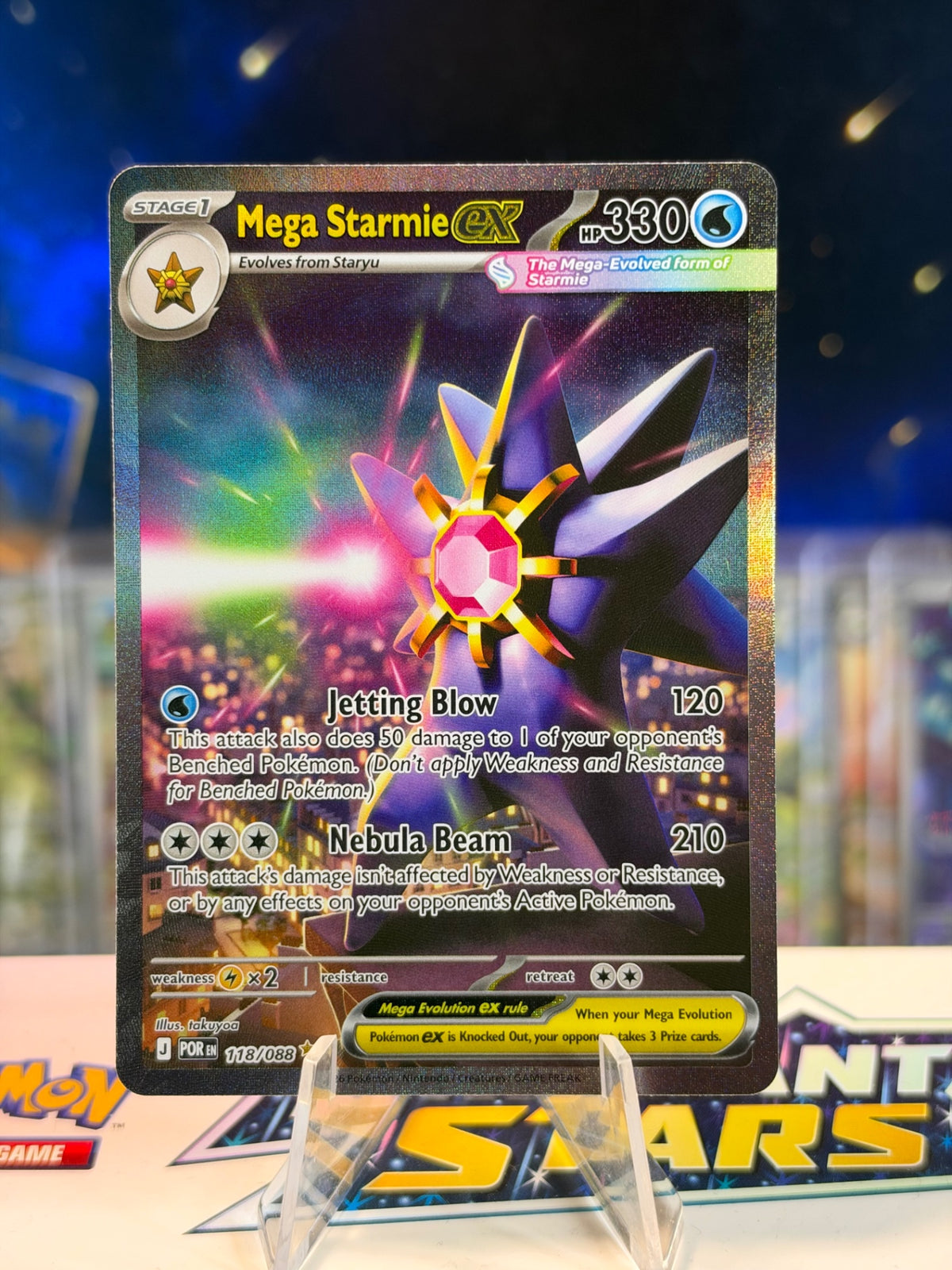 Mega Starmie ex - Perfect Order 