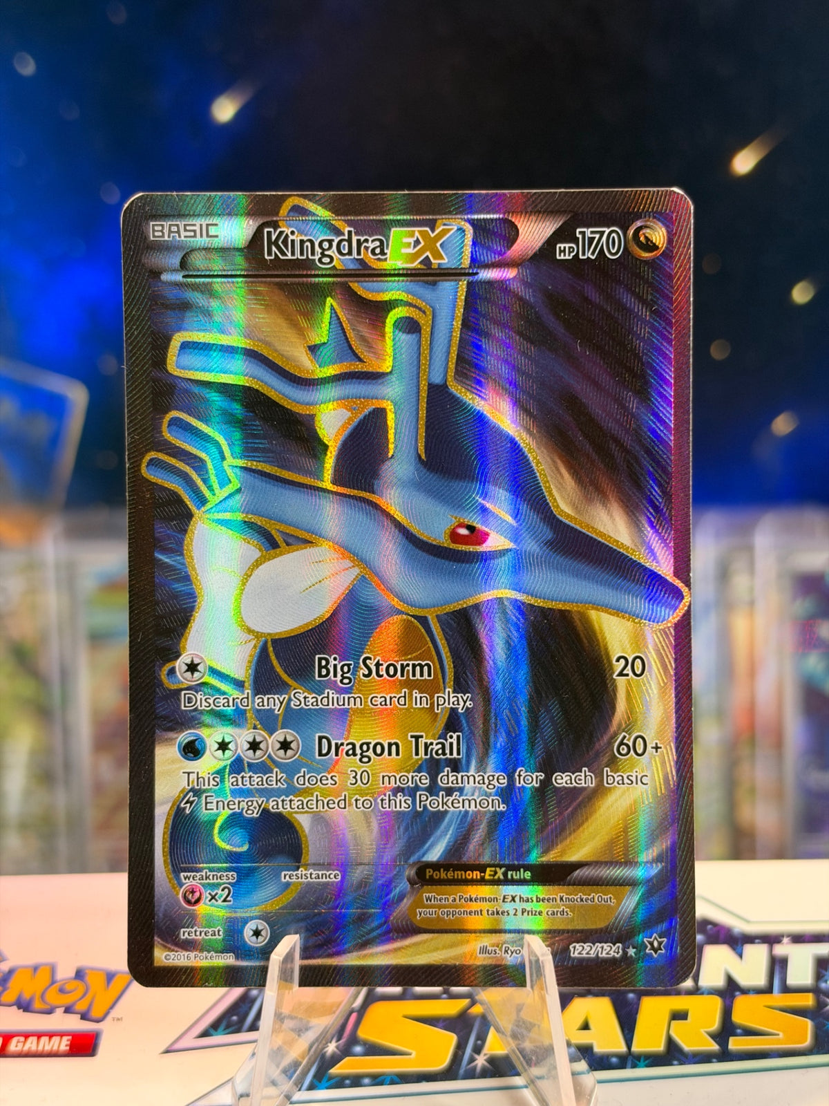 Kingdra-EX - Fates Collide 