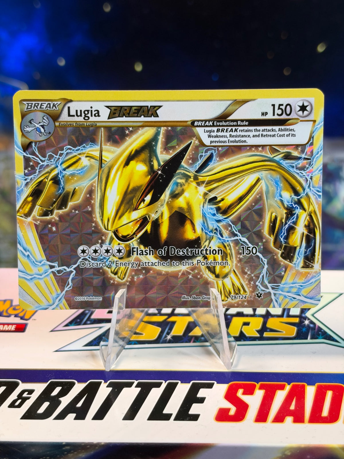Lugia BREAK - Fates Collide 