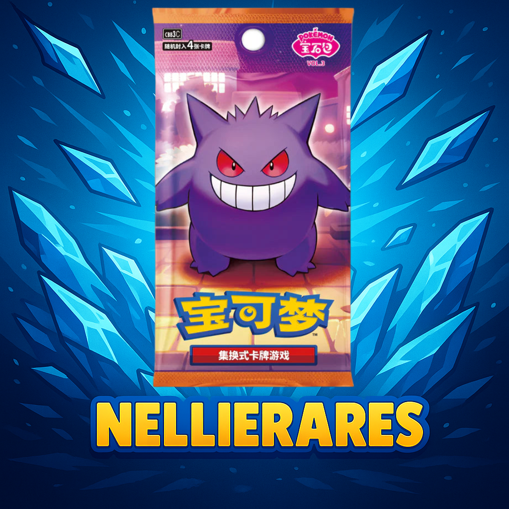 Pokémon: Gem Pack Vol 3 Booster Pack (CH) (Öppnas live)
