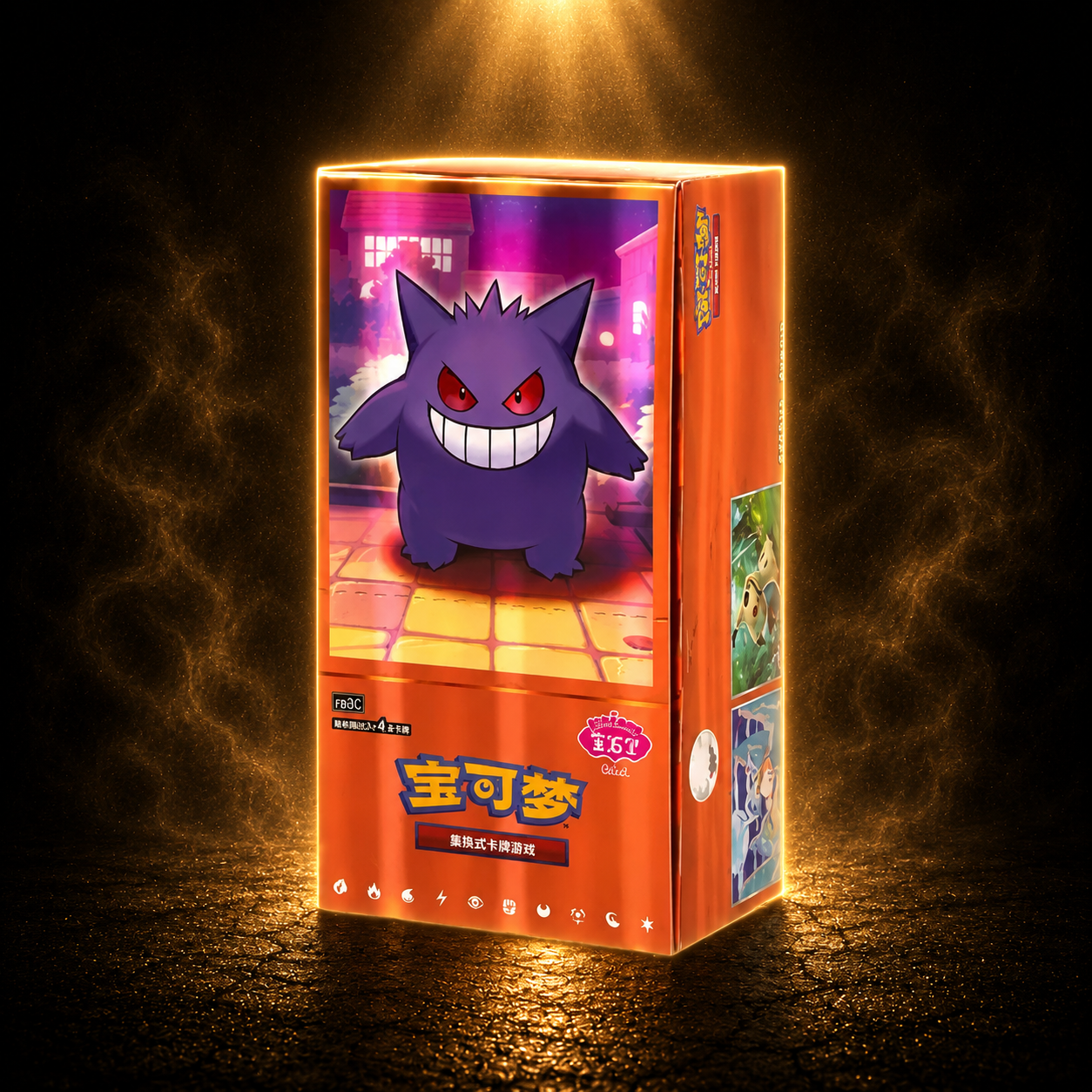 Gem Pack Vol 3 Booster Box (CH)