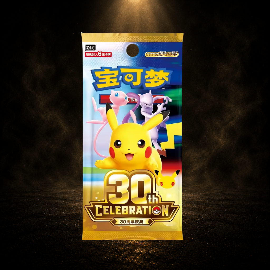30th Celebrations (CH)