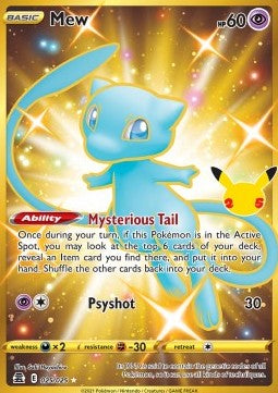 Mew 025