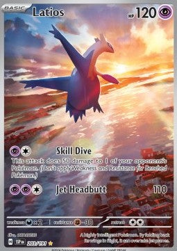 Latios 203