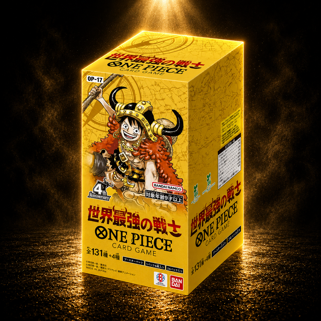 One Piece: (OP 17) The World's Strongest Warrior Booster Box (24 Pack) (JP)