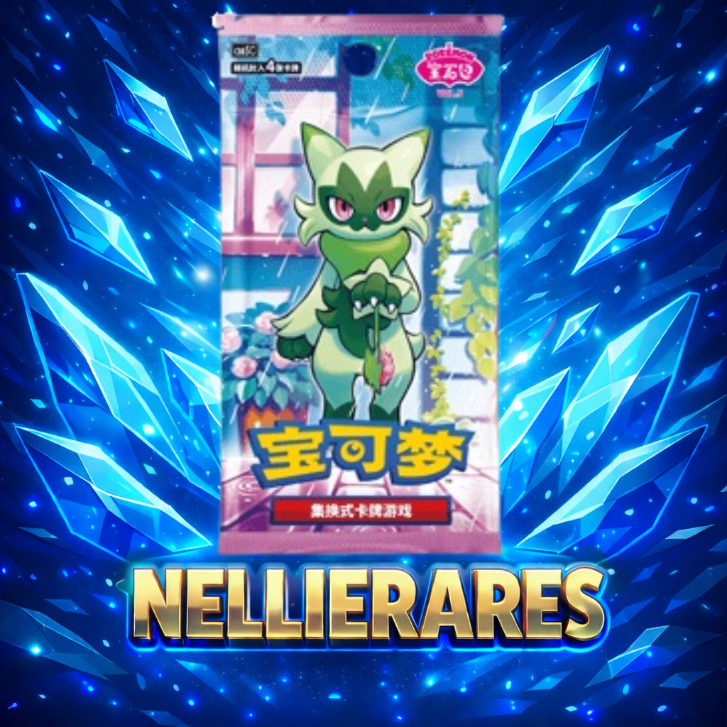 Gem 5 Booster Pack 18x = Hel Box (CH)