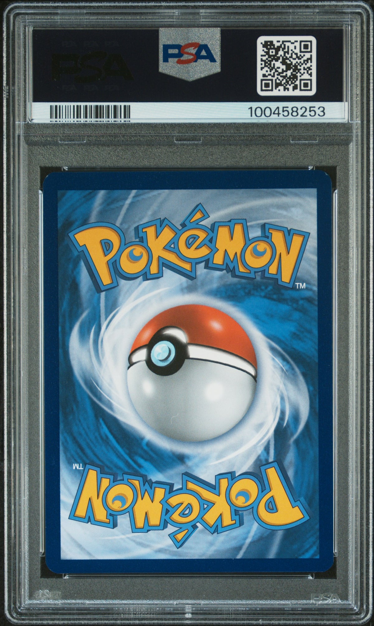 PSA 8 FA/FLAREON V 179 - POKEMON SWORD &amp; SHIELD BLACK STAR PROMOS - Pokemonkort
