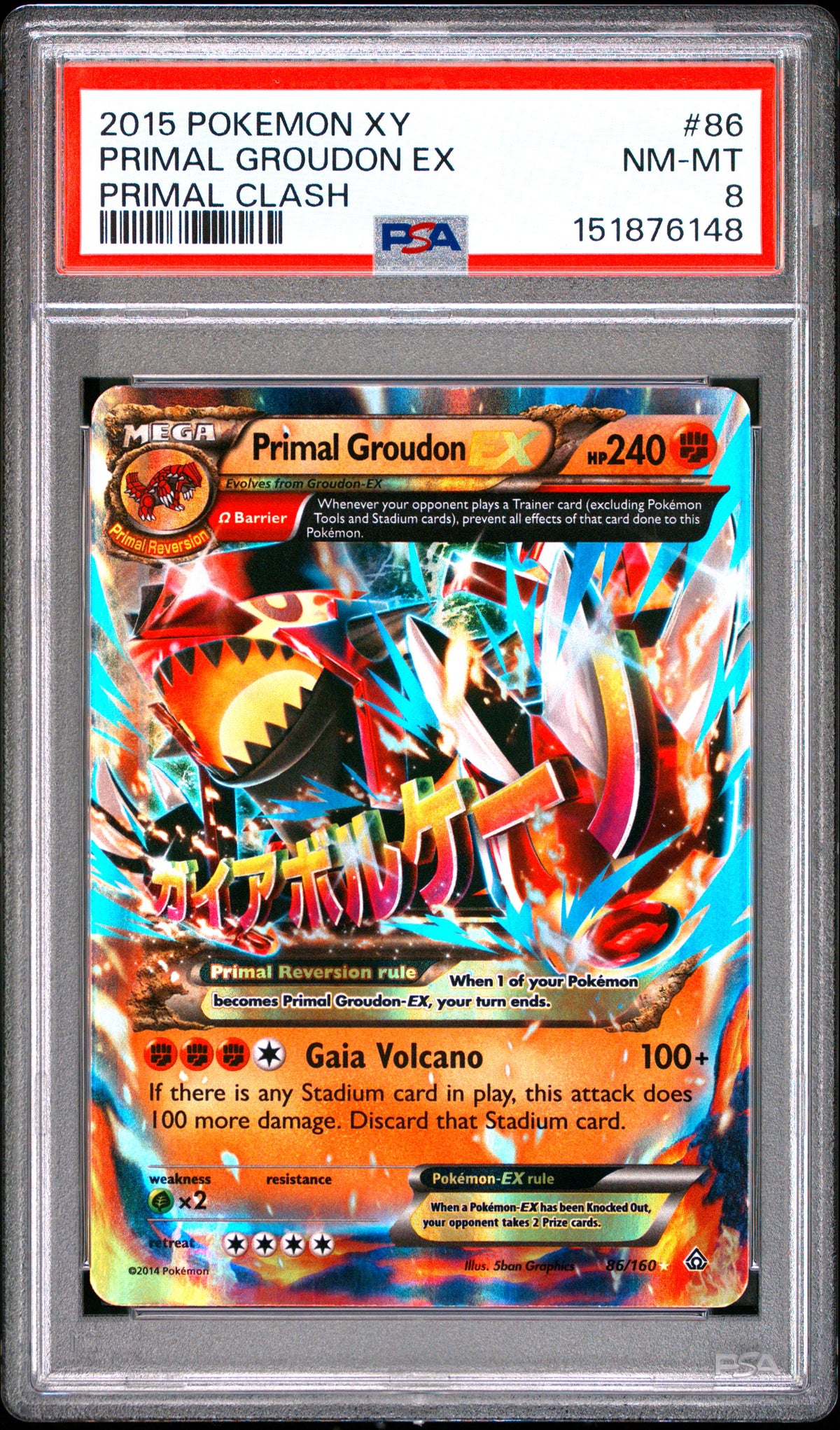 PSA 8 Primal Groudon-EX 86/160 - POKEMON XY PRIMAL CLASH - Pokemonkort