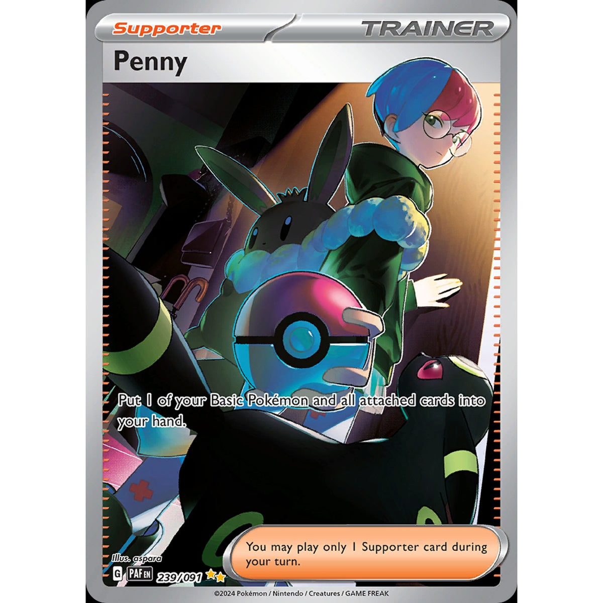 Penny - Paldean Fates 