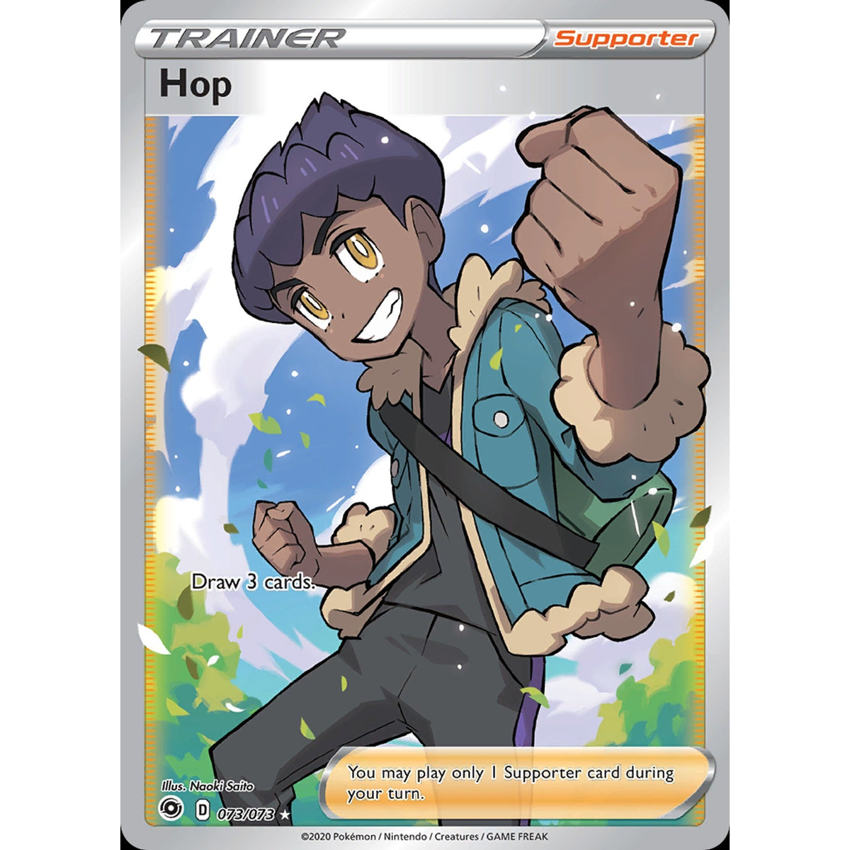 Hop - Champion's Path 