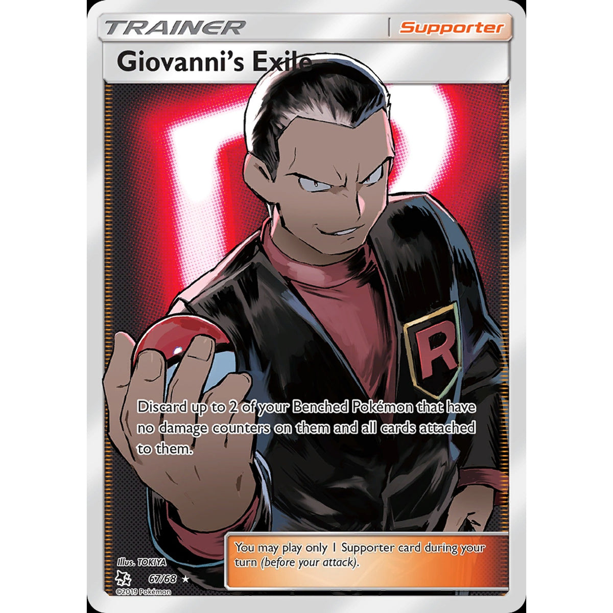 Giovanni's Exile - Hidden Fates 