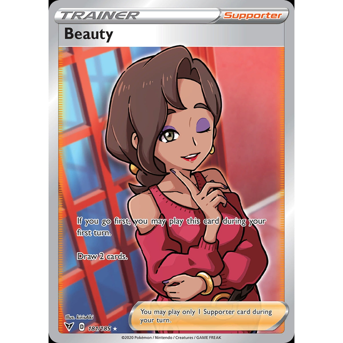 Beauty - Vivid Voltage 