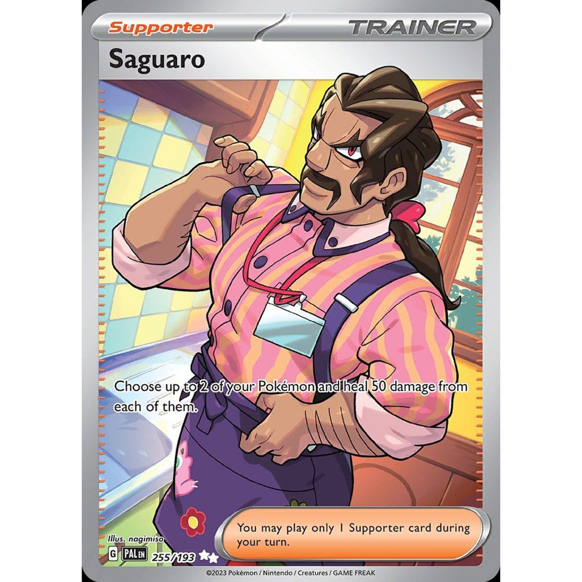 Saguaro - Paldea Evolved 