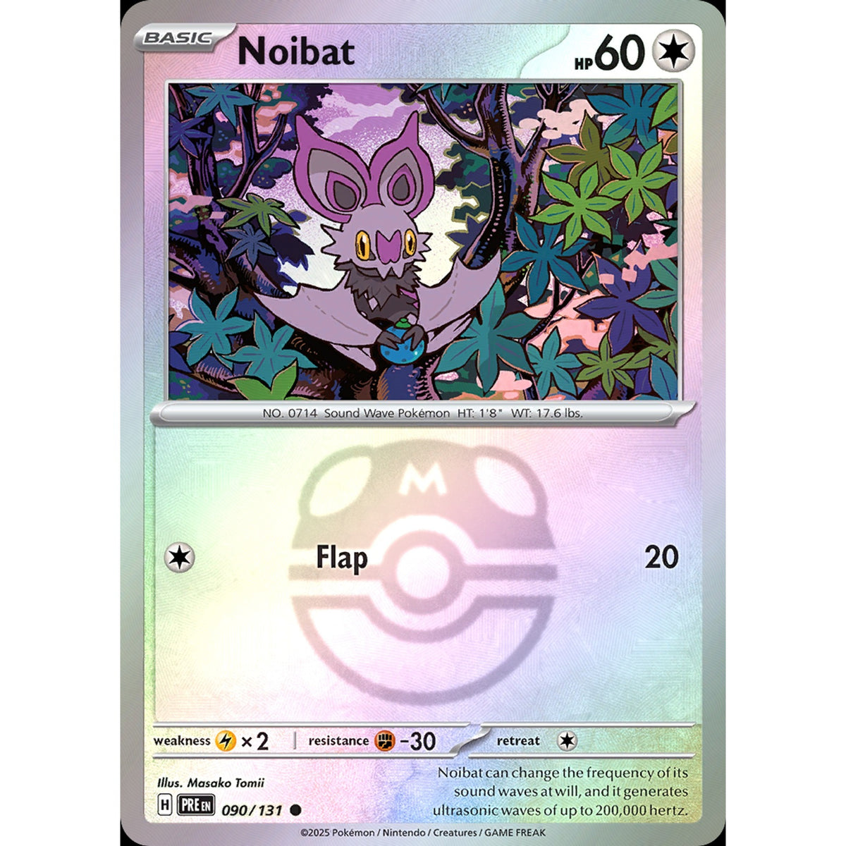 Noibat - Prismatic Evolutions 