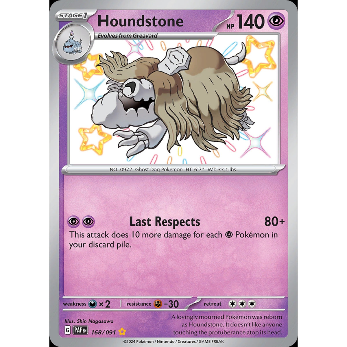 Houndstone - Paldean Fates 