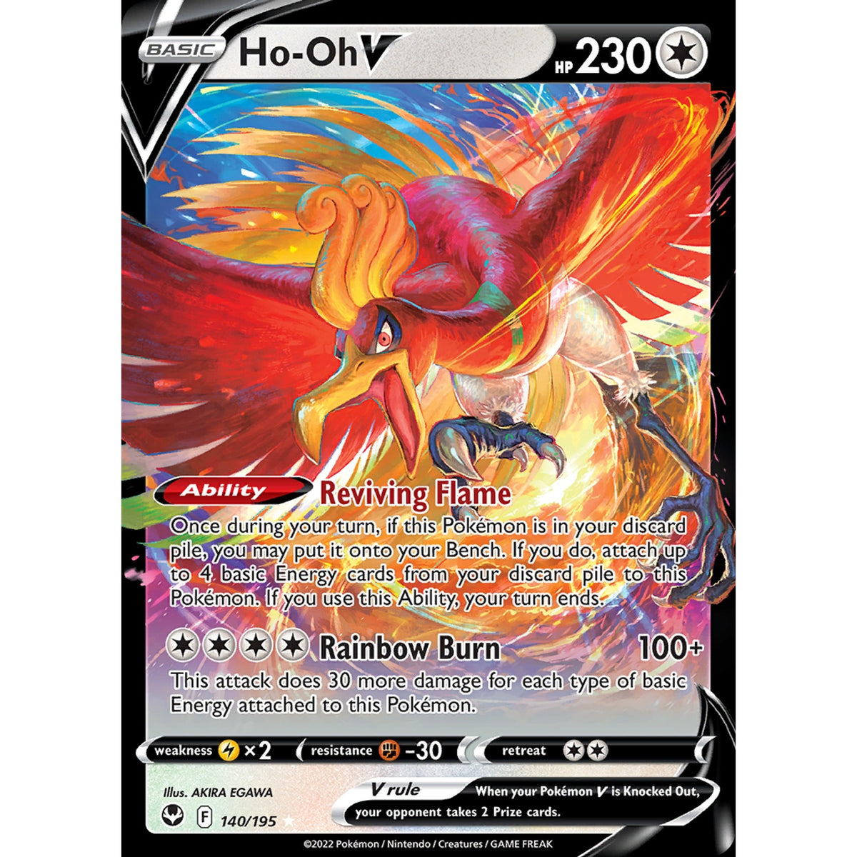 Ho-Oh V - Silver Tempest 