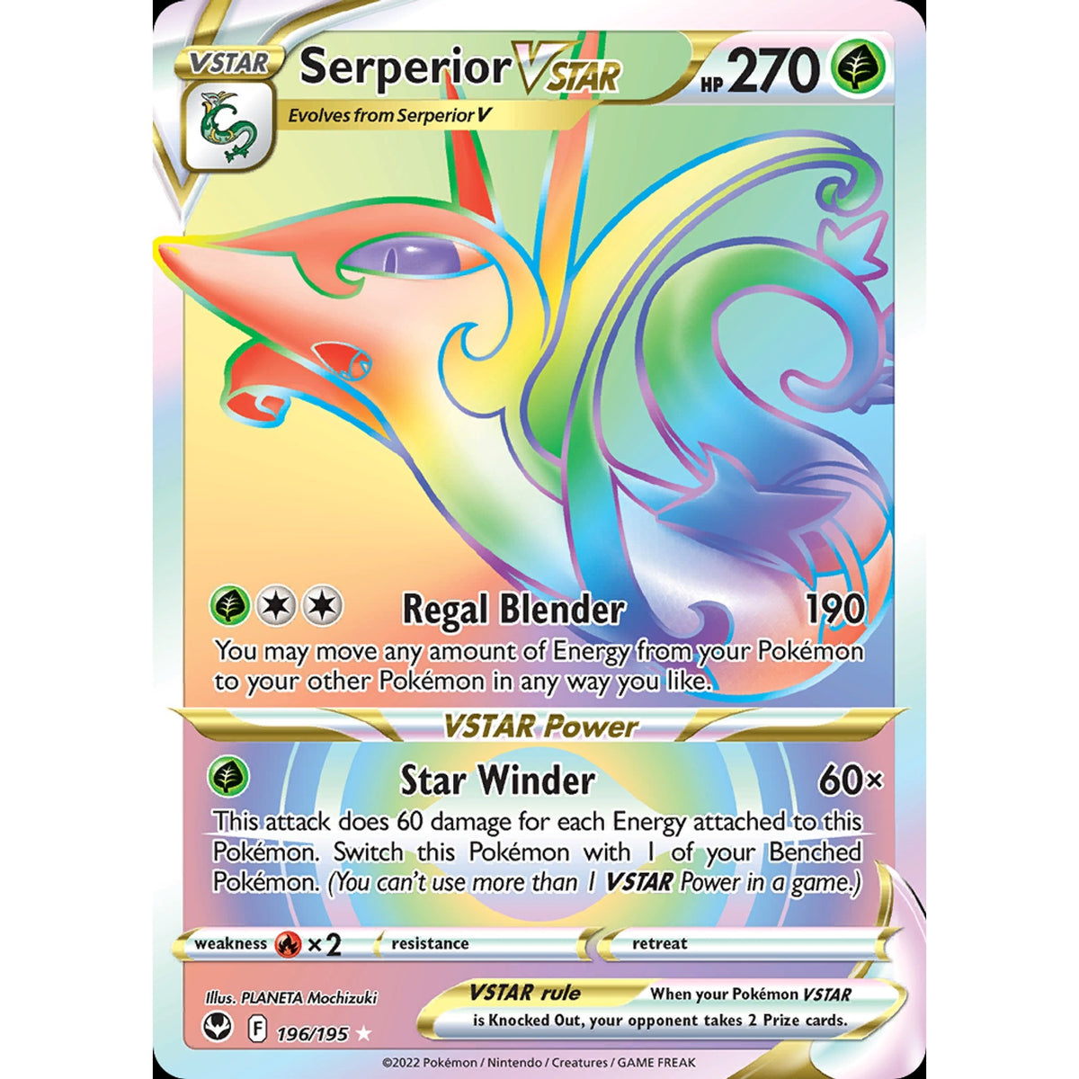 Serperior VSTAR - Silver Tempest 
