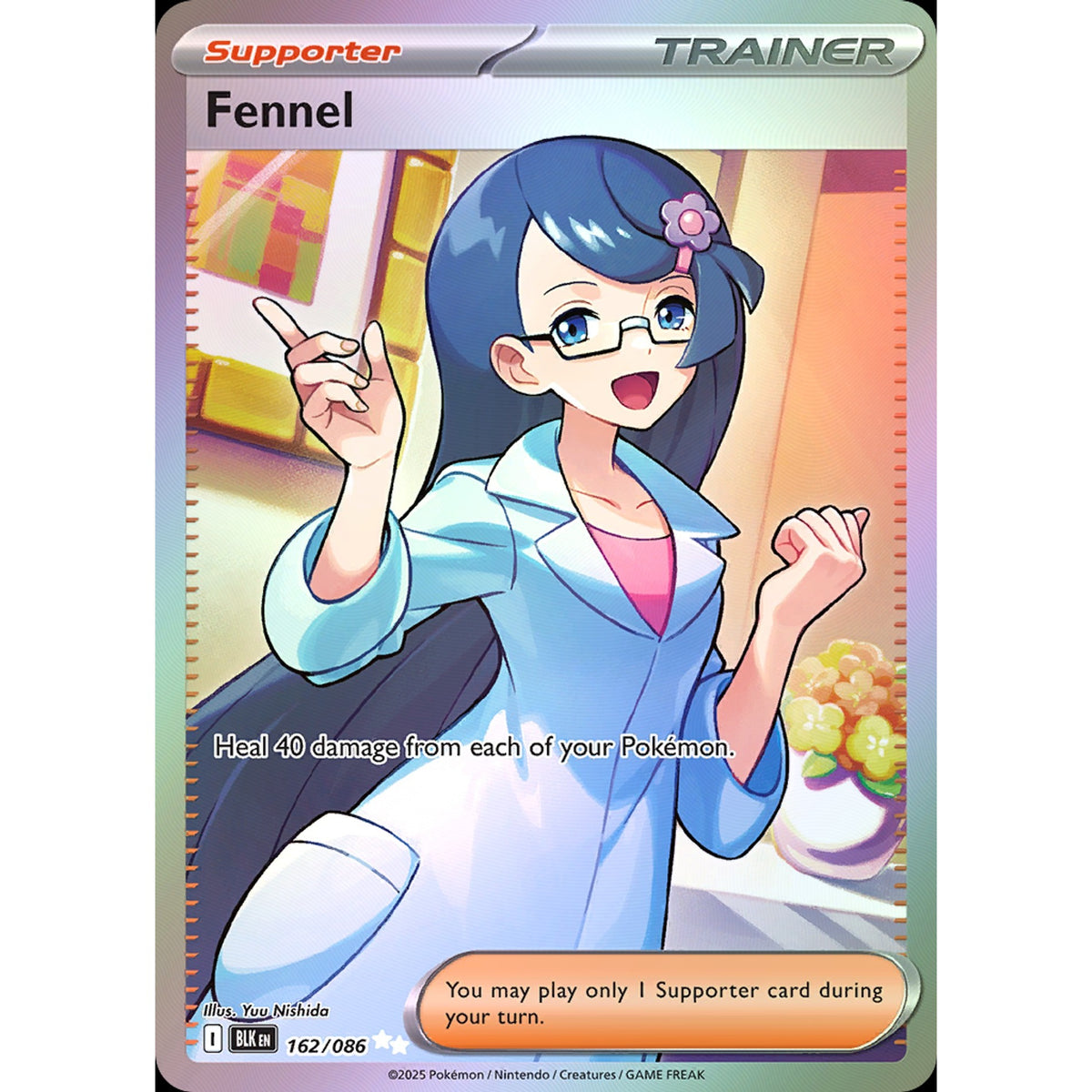 Fennel - Black Bolt 