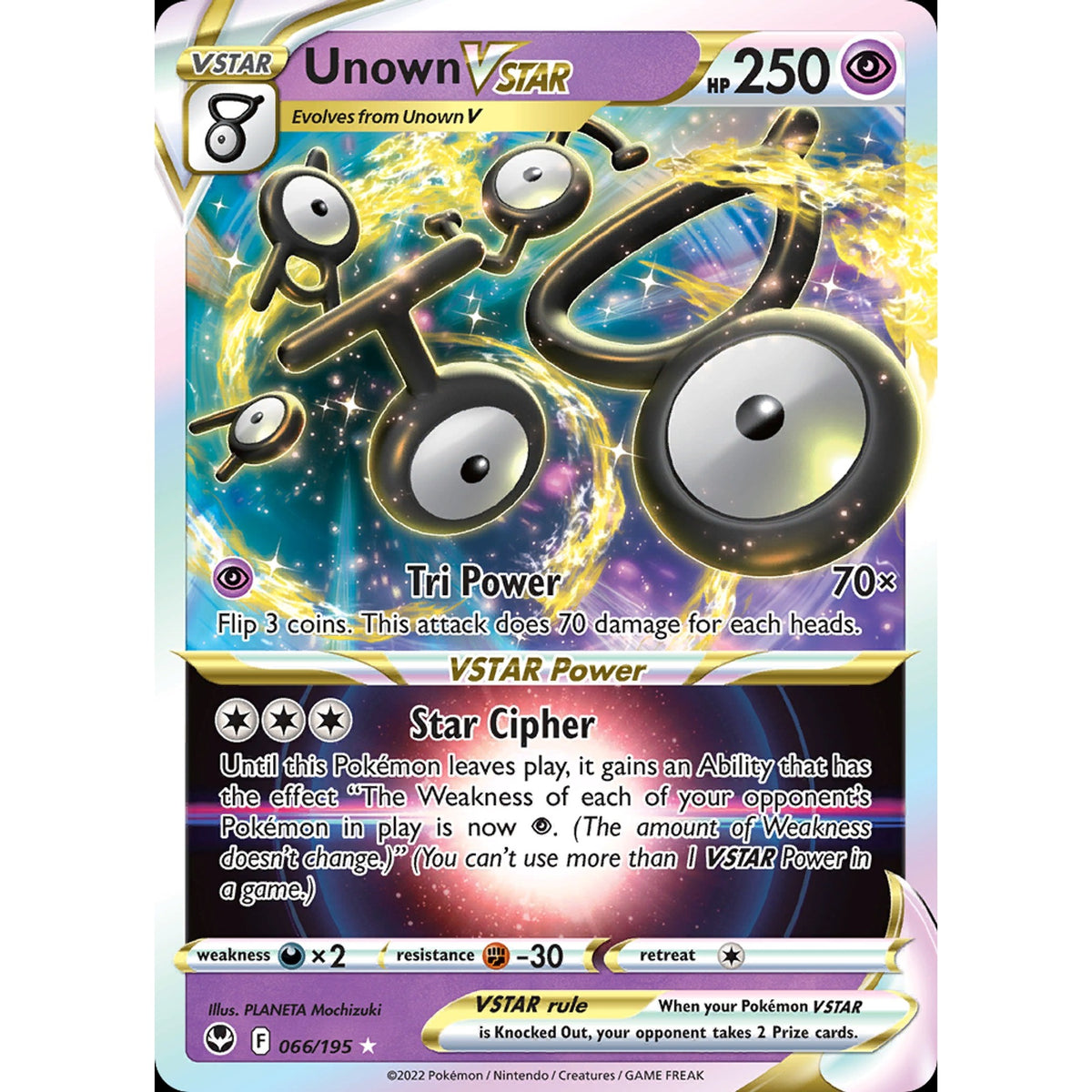 Unown VSTAR - Silver Tempest 