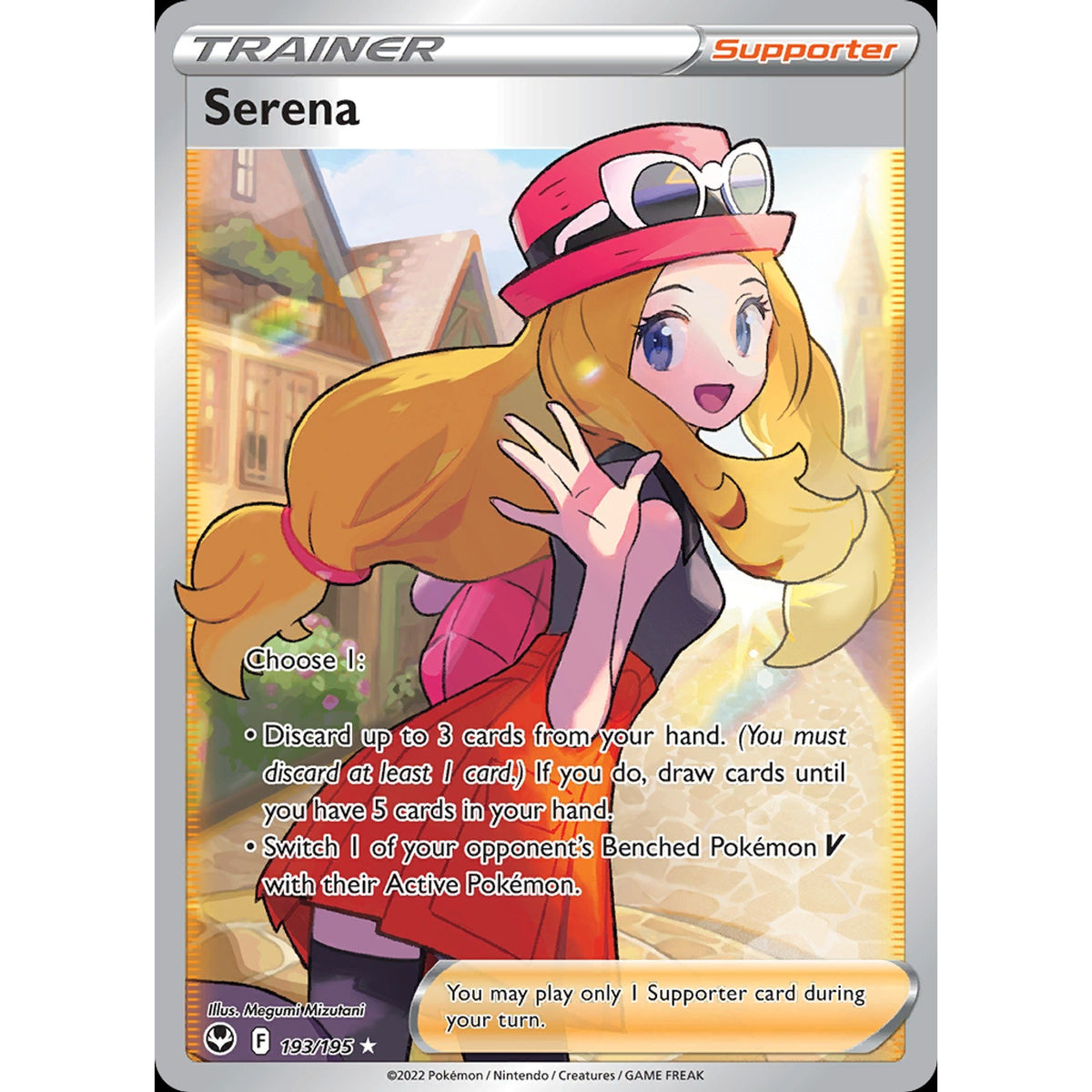 Serena - Silver Tempest 