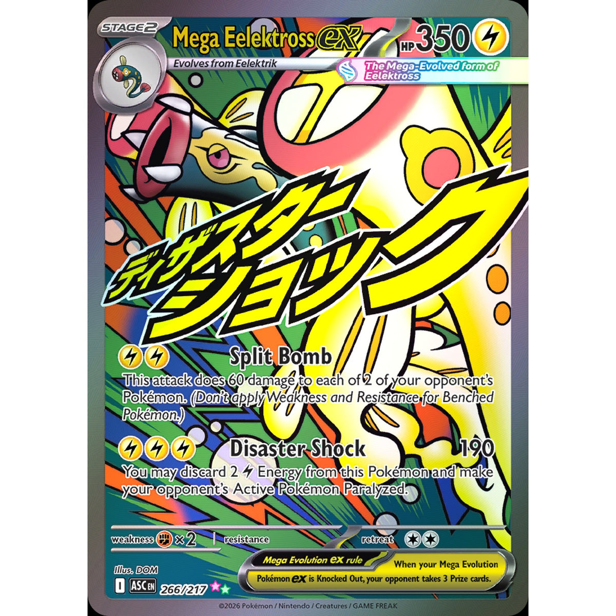 Mega Eelektross ex - Ascended Heroes 