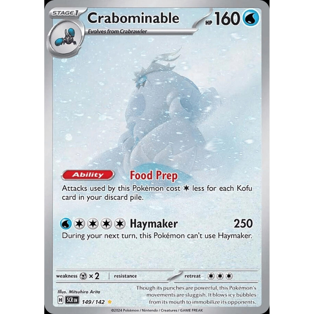 Crabominable - Stellar Crown 