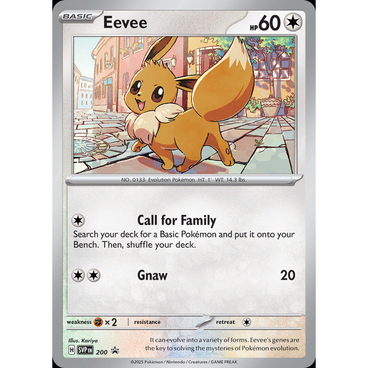 Eevee - Scarlet &amp; Violet Black Star Promos 
