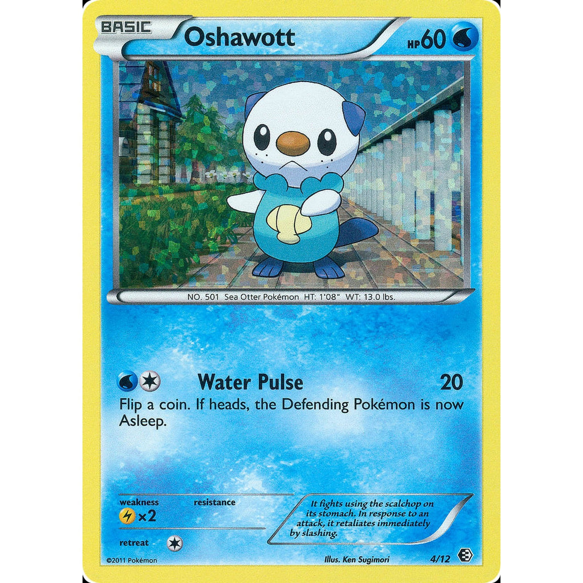 Oshawott - McDonald's Collection 2011 
